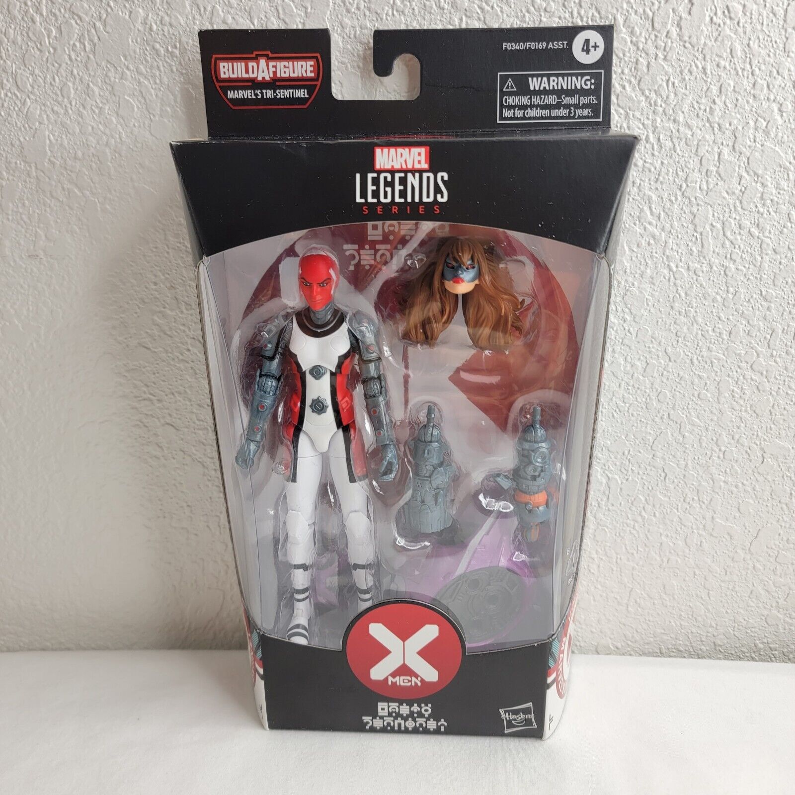 New X-Men Marvel Legends Series Omega Sentinel Action Figure BAF Tri- Sentinel 