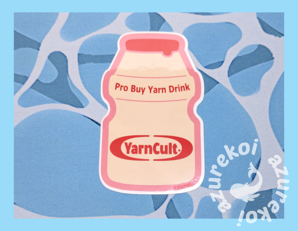 yarn cult fiber pun sticker