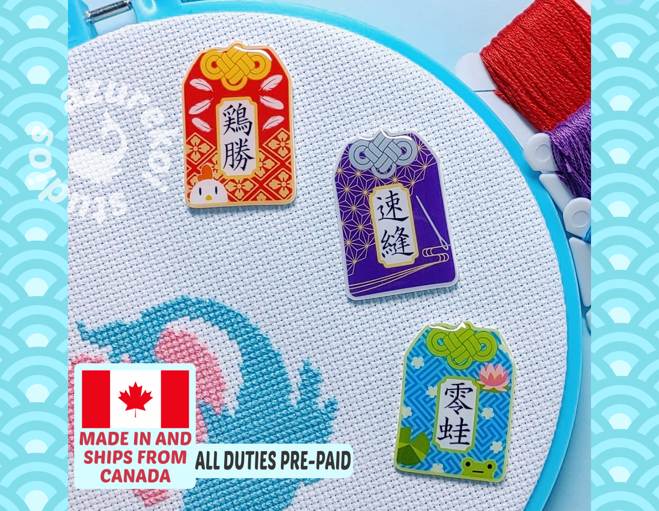 Omamori, Stitching Protection Charms Set of 3 Needle Minders