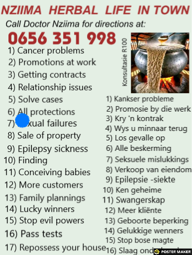 Paper with written descriptive data of Ugqirha wesintu