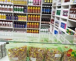 Best traditional medicine shop Port Elizabeth