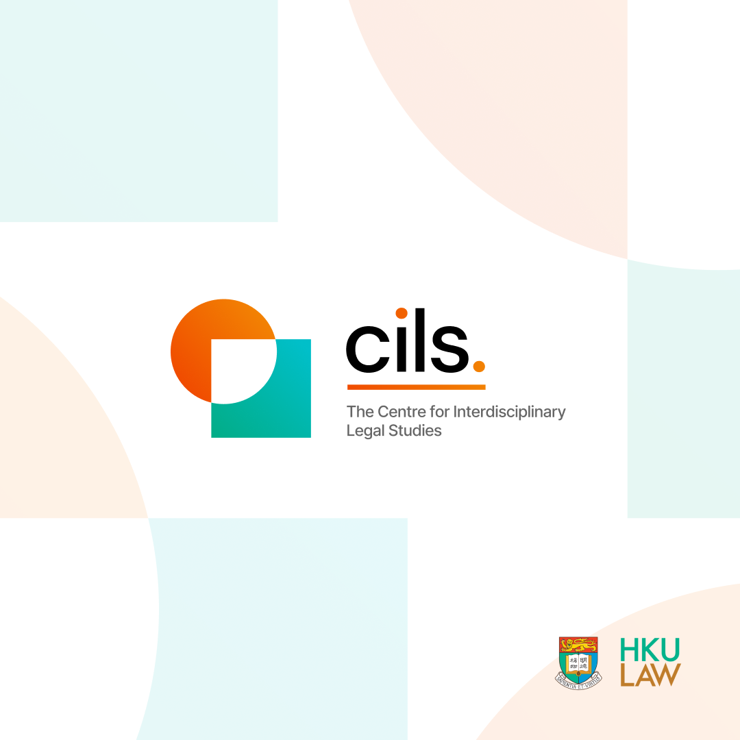 The Centre for Interdisciplinary Legal Studies Website