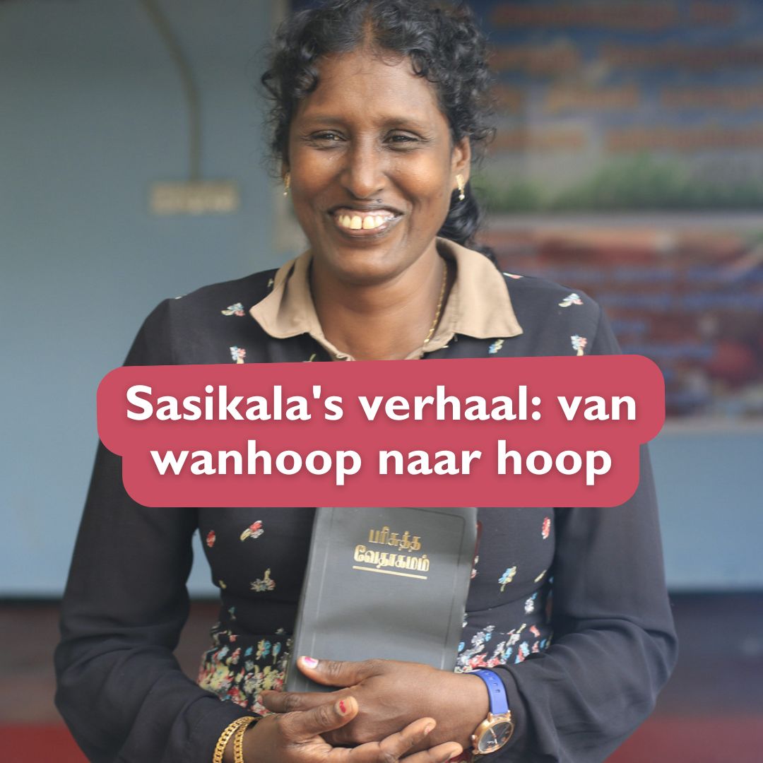 Het verhaal van Sasikala