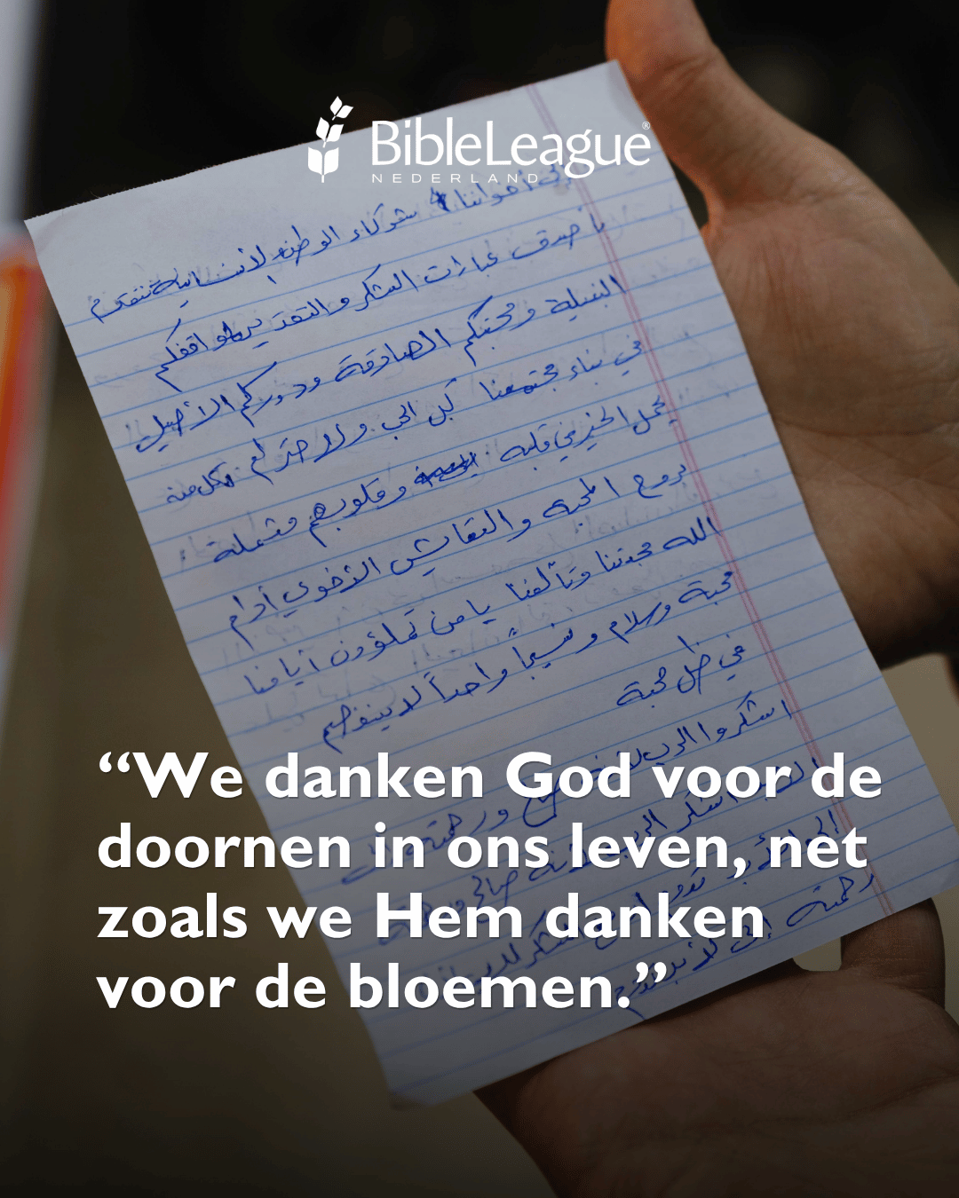 Doornen en bloemen