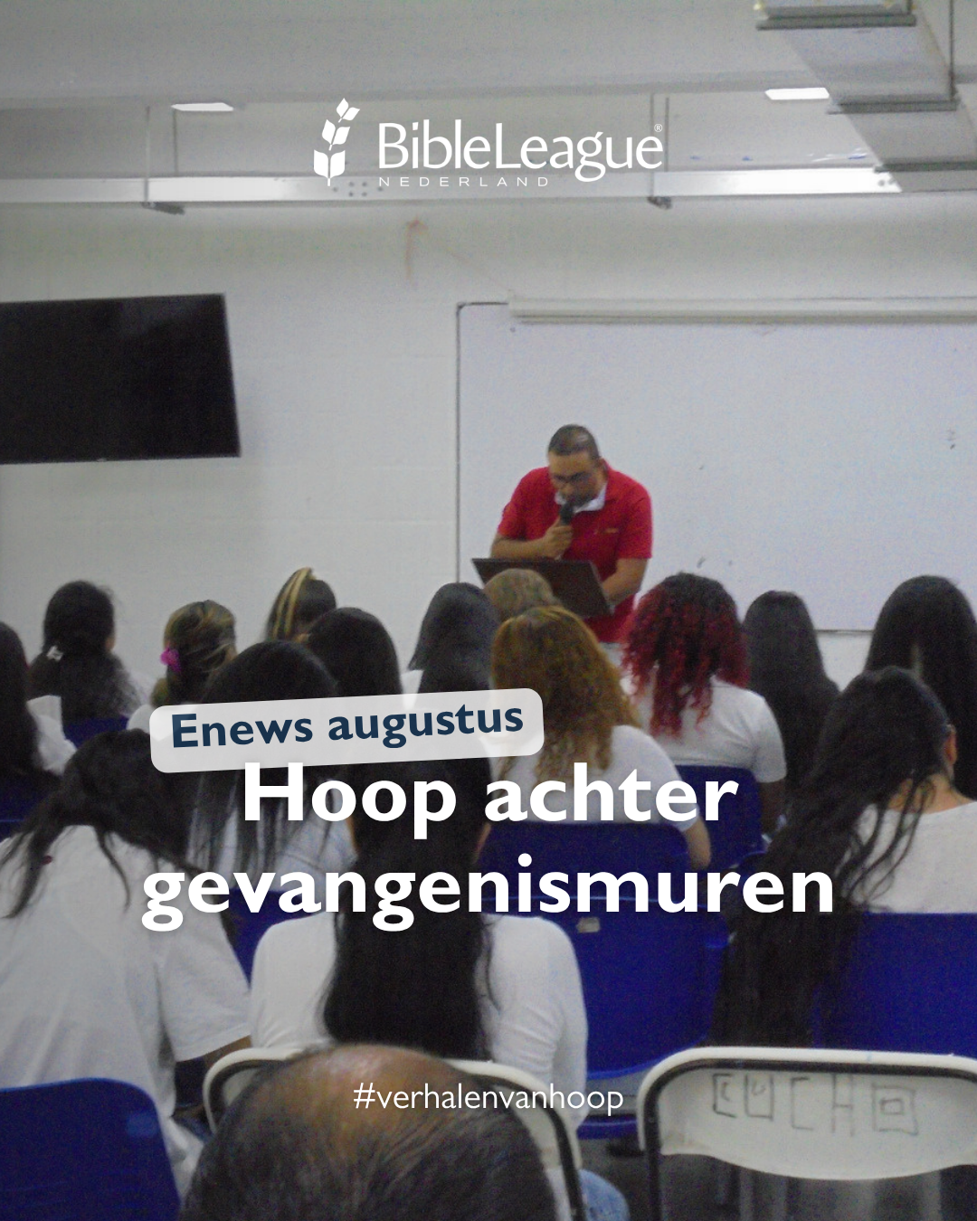 Enews augustus