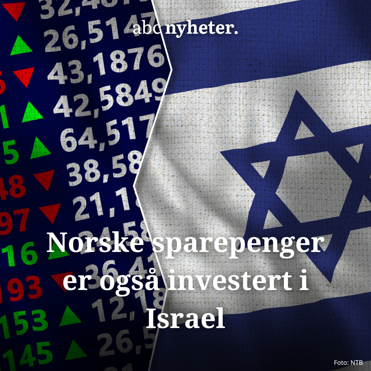 Israel og sparepenger