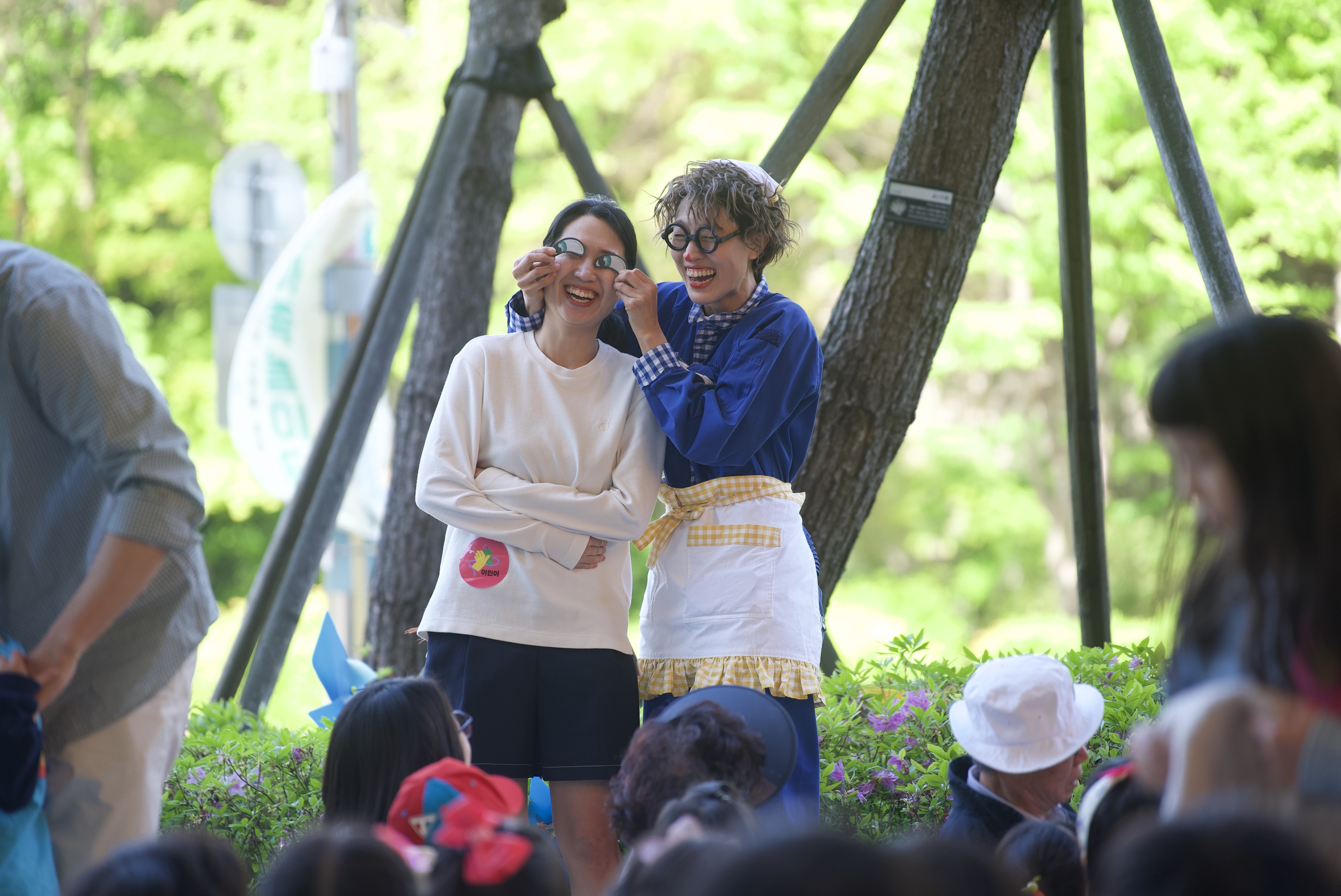 키위아트
