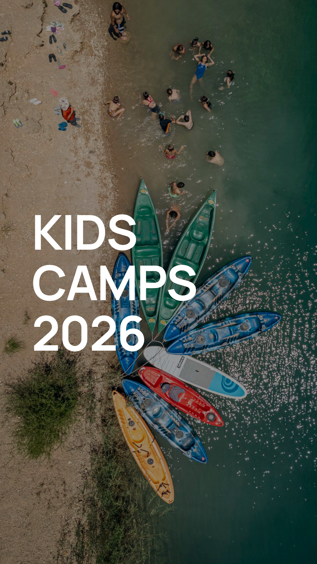 Παιδικές κατασκηνώσεις 2026