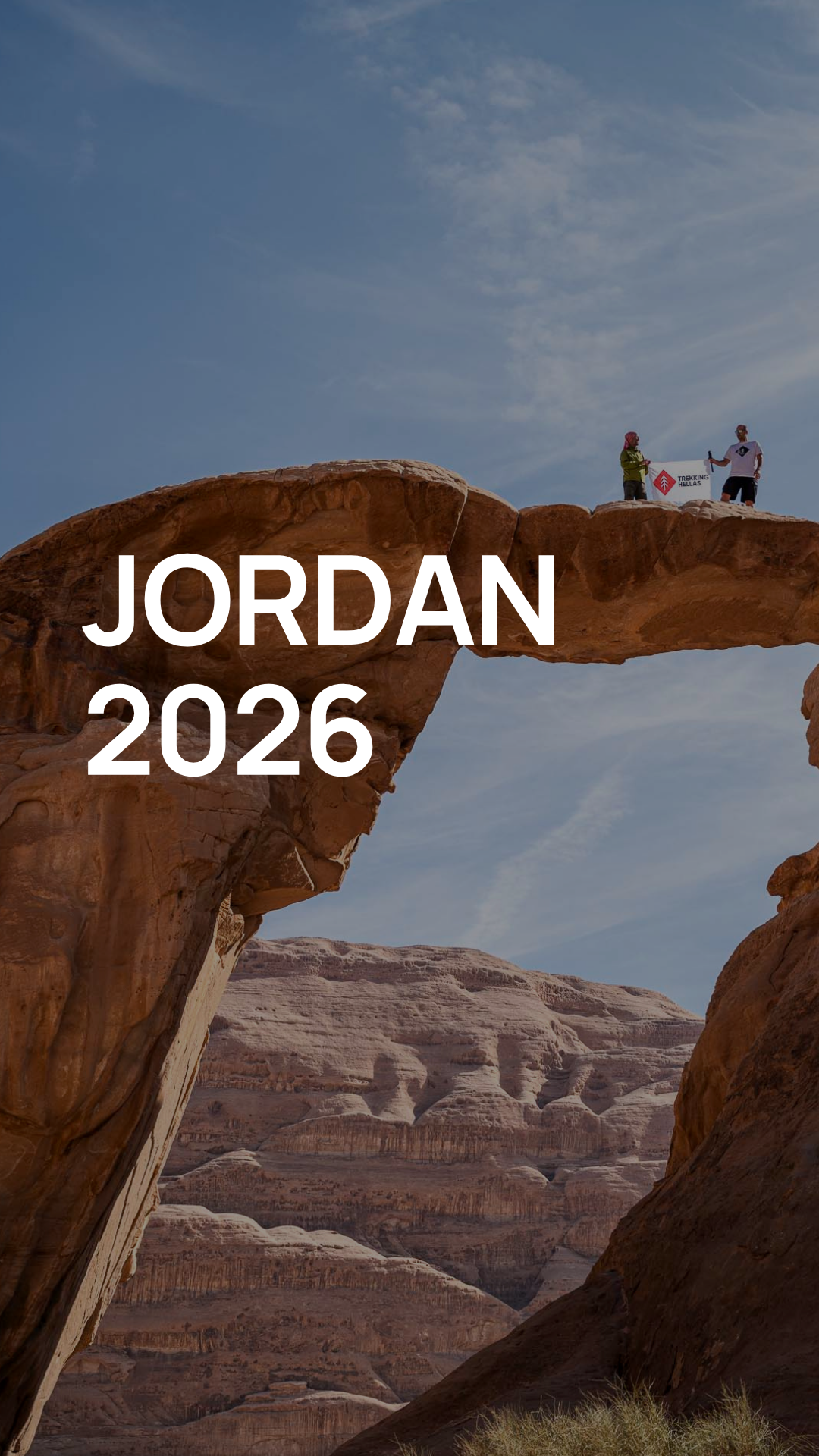 Jordan with Trekking Hellas