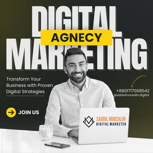 promoition